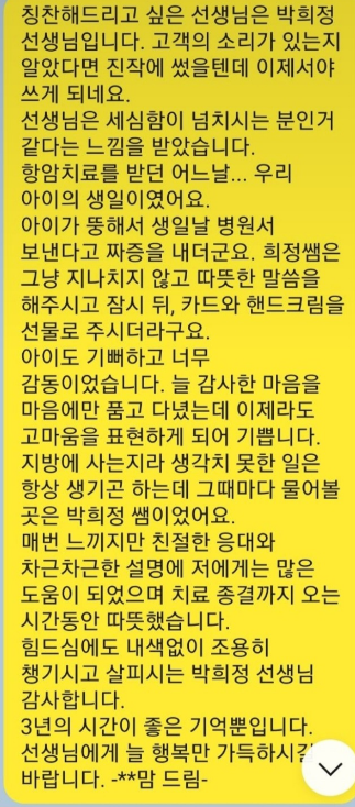 240607_02.png (323×734)