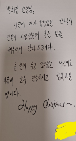 240607_03.png (264×490)