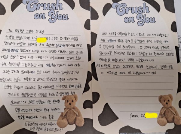 240607_04.png (602×445)