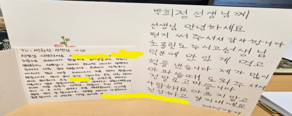 240607_05.png (602×241)