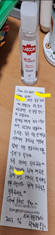 240607_08.png (187×796)