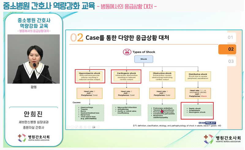 241014_1.png (800×489)