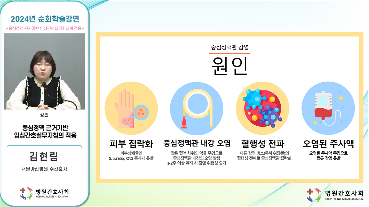 그림입니다.

원본 그림의 이름: CLP000032800002.bmp

원본 그림의 크기: 가로 1189pixel, 세로 665pixel